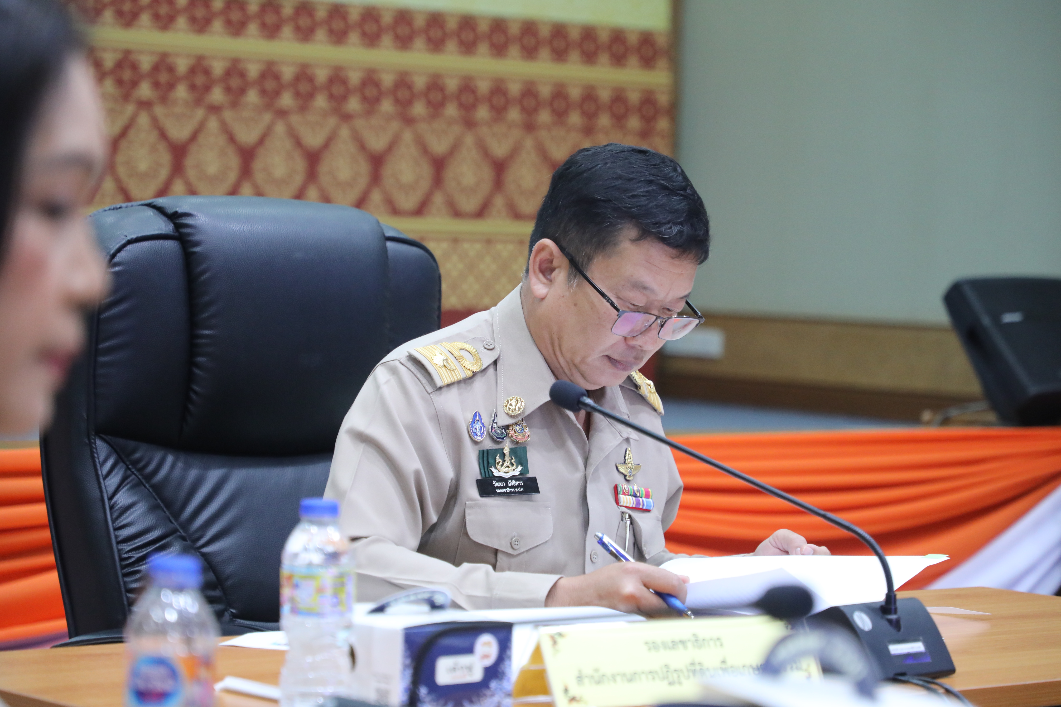 title - ส.ป.ก. ประชุมคณะกรรมการคัดเลือก Talent of the year ประจำปีงบประมาณ พ.ศ. 2568 ครั้งที่ 1/2569